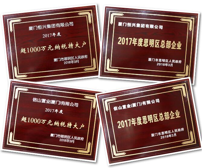 QQ截图20180531172656.jpg