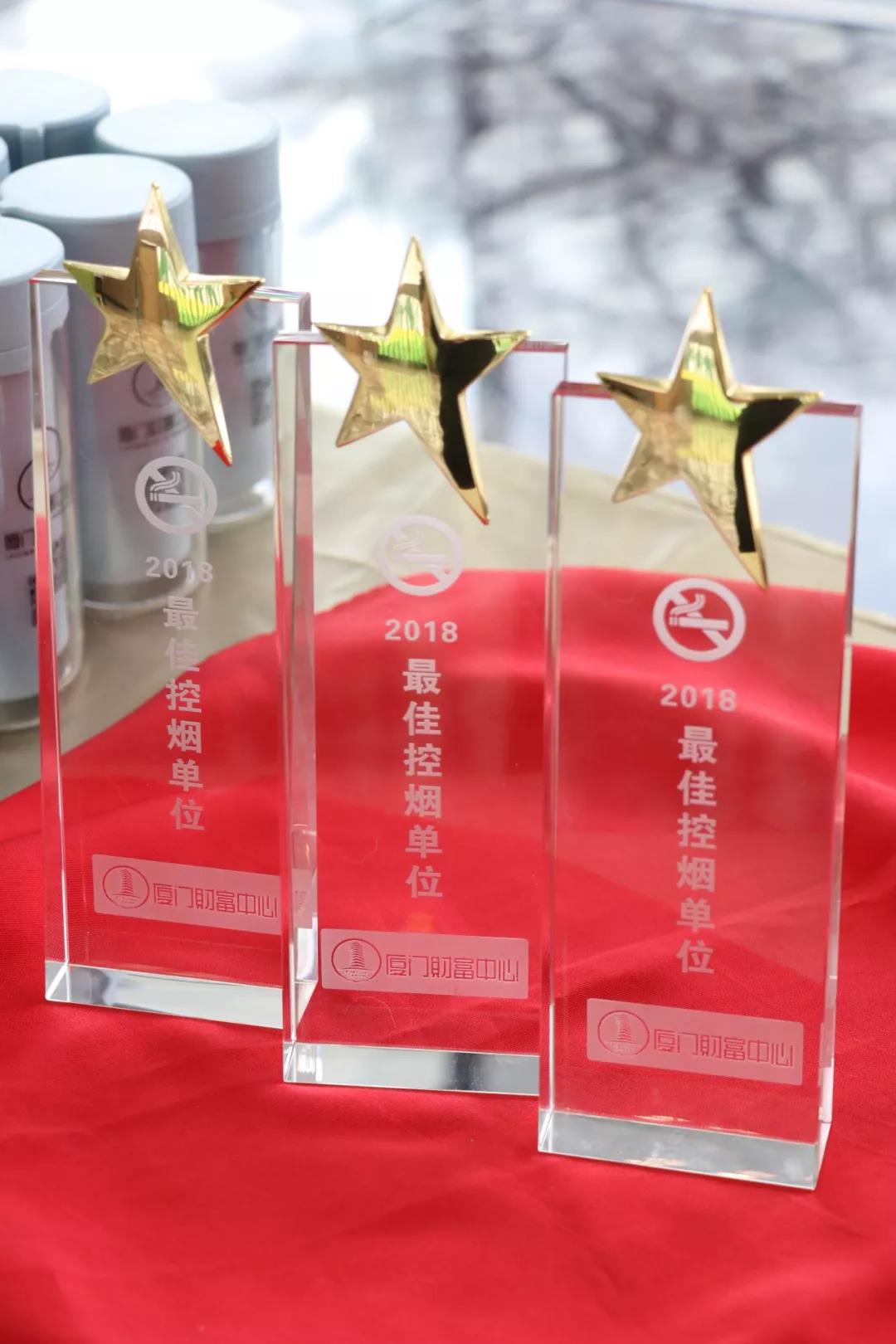 微信图片_20180531163727.jpg