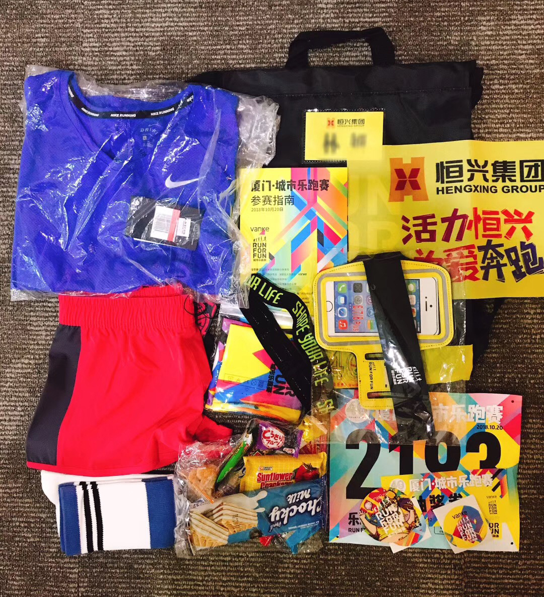 微信图片_20181022101048.jpg 微信图片_20181022101048.jpg
