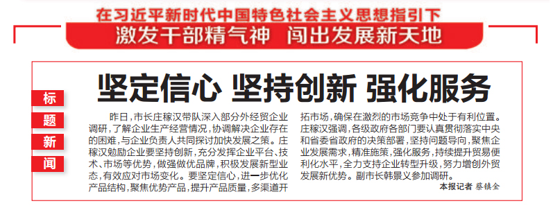 微信截图_20190531151505.jpg