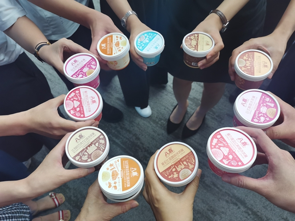 69a90825b13dd150995f6f811955bb7_副本.jpg 69a90825b13dd150995f6f811955bb7_副本.jpg