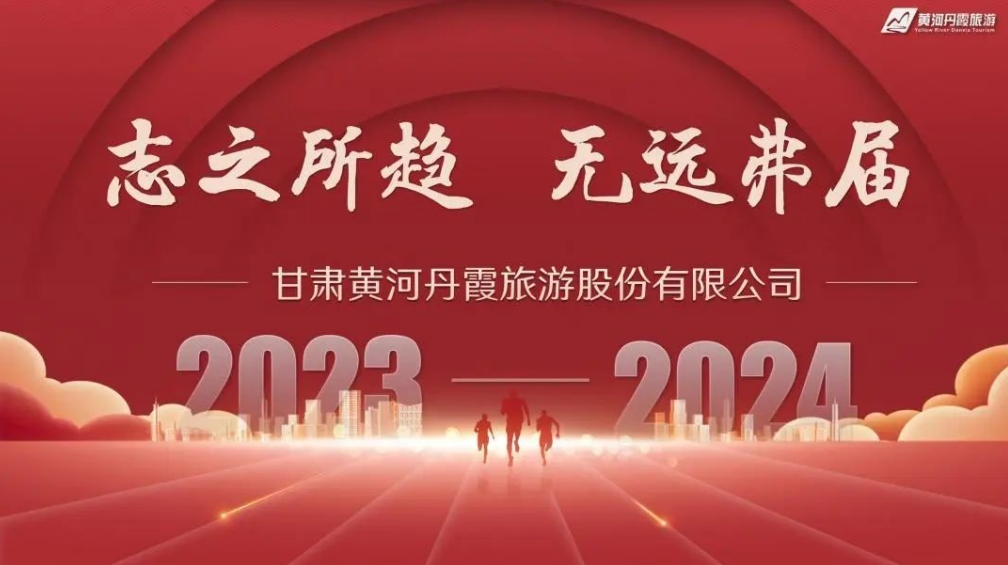 ΢�Ž�ͼ_20240201164614.png
