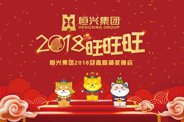 投票封面.jpg 投票封面.jpg