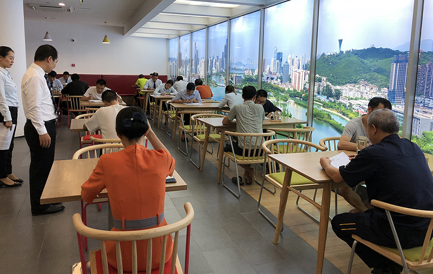 微信图片_20180911143018.jpg 微信图片_20180911143018.jpg