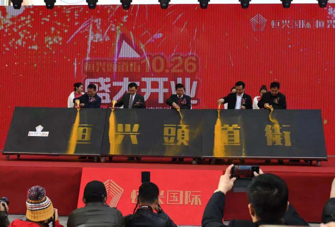 微信图片_20181026171339.jpg 微信图片_20181026171339.jpg