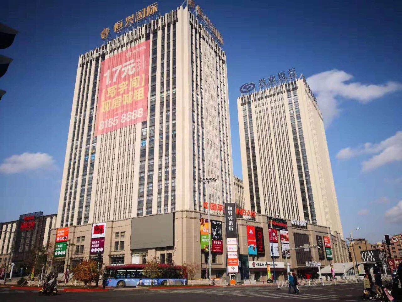 微信图片_20181026175400.jpg 微信图片_20181026175400.jpg