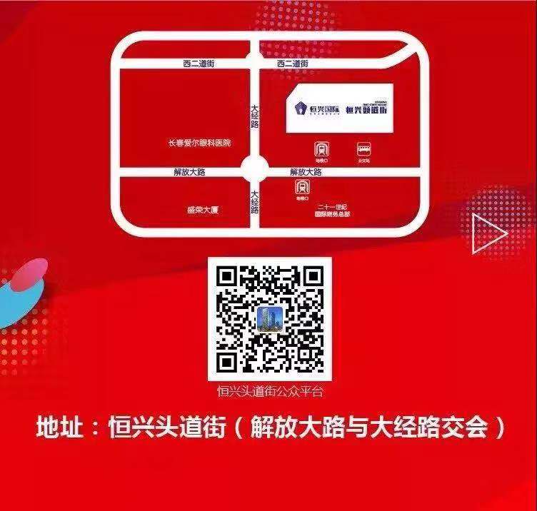微信图片_20181026181605.jpg 微信图片_20181026181605.jpg