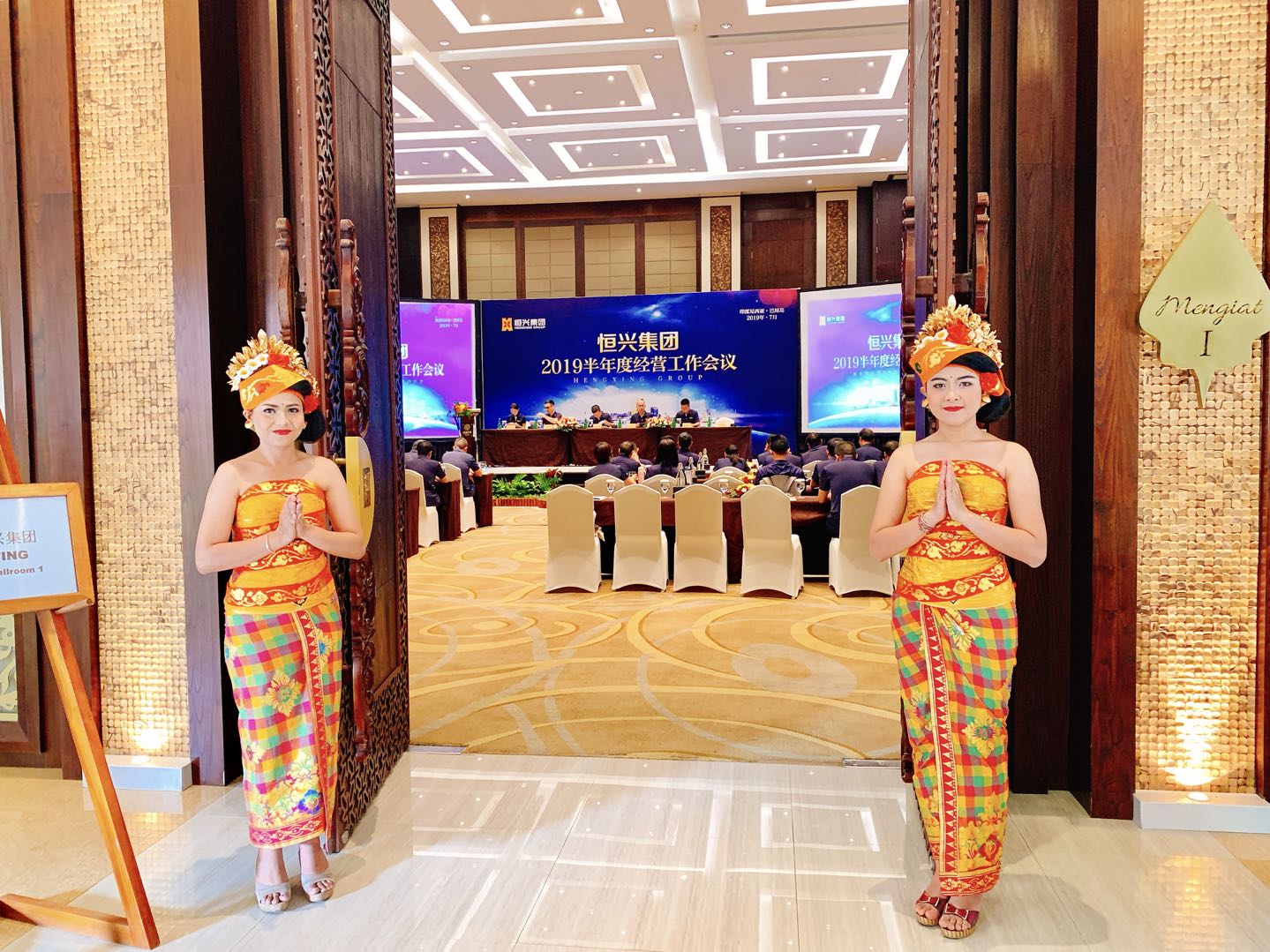 微信图片_20190805160116.jpg 微信图片_20190805160116.jpg
