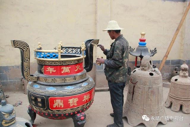 图片15.jpg 图片15.jpg