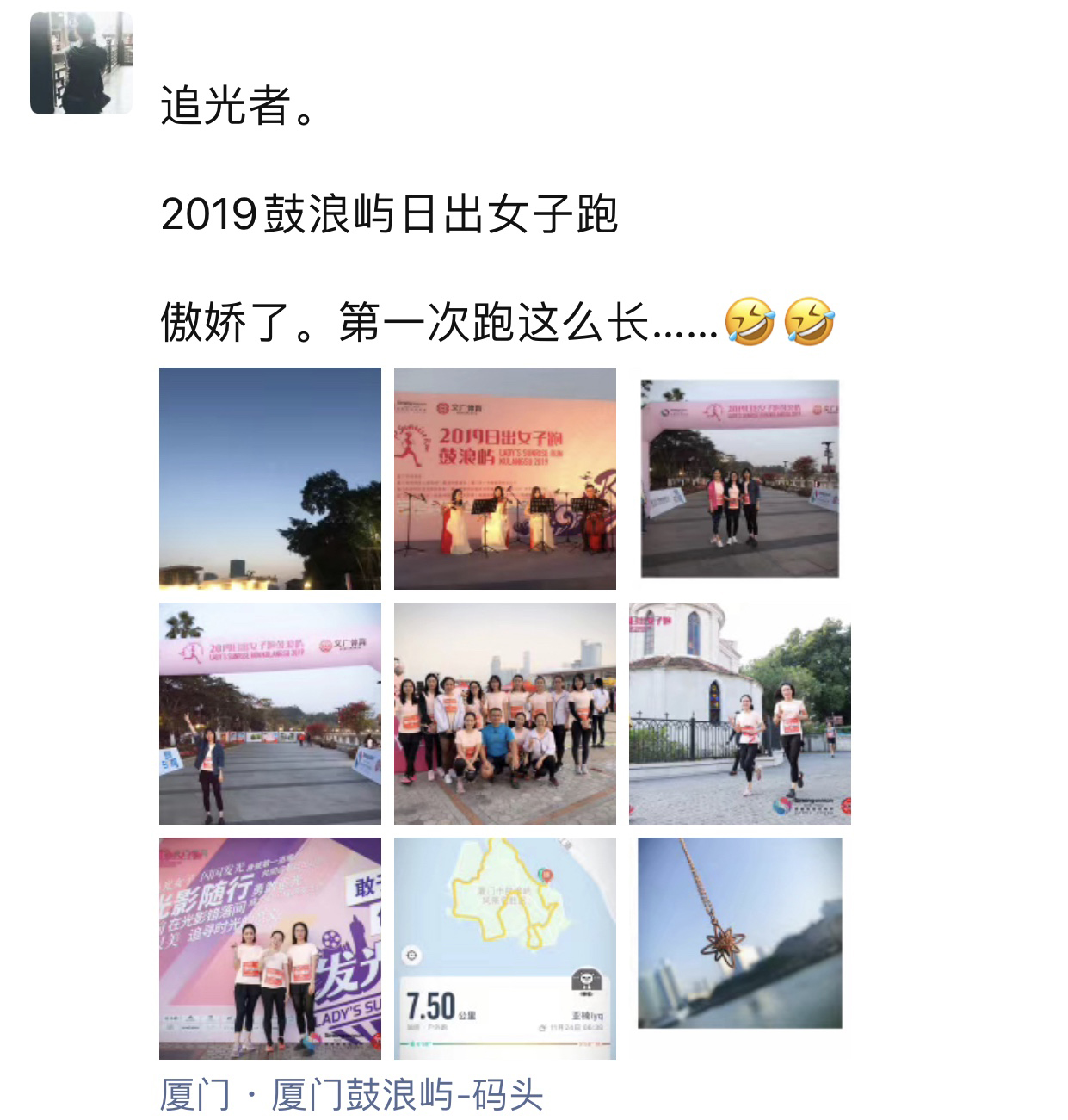 微信图片_20191125083436.jpg 微信图片_20191125083436.jpg