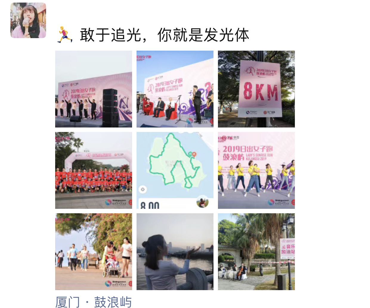 微信图片_20191125083440.jpg 微信图片_20191125083440.jpg