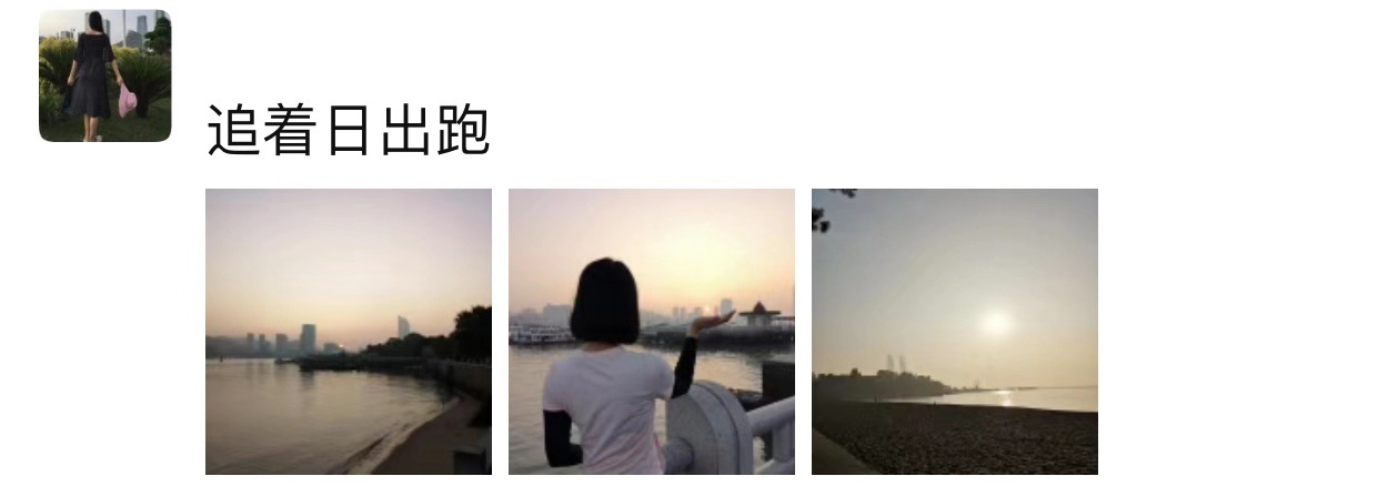 微信图片_20191125110533.jpg 微信图片_20191125110533.jpg