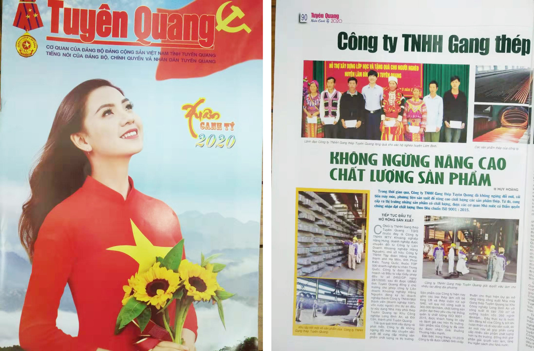 图片H.jpg 图片H.jpg
