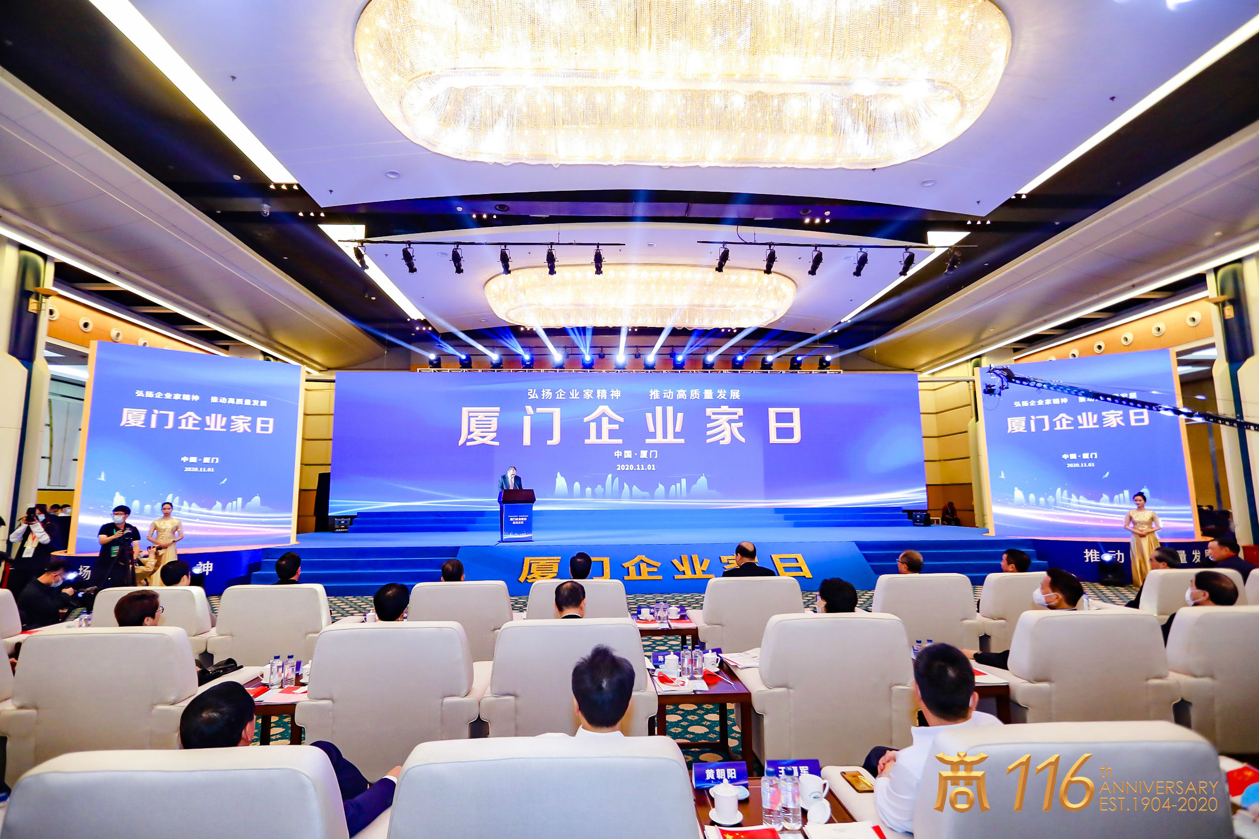 微信图片_20201102171038.jpg