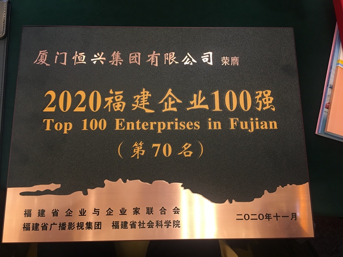 微信图片_20201123090846_副本.jpg
