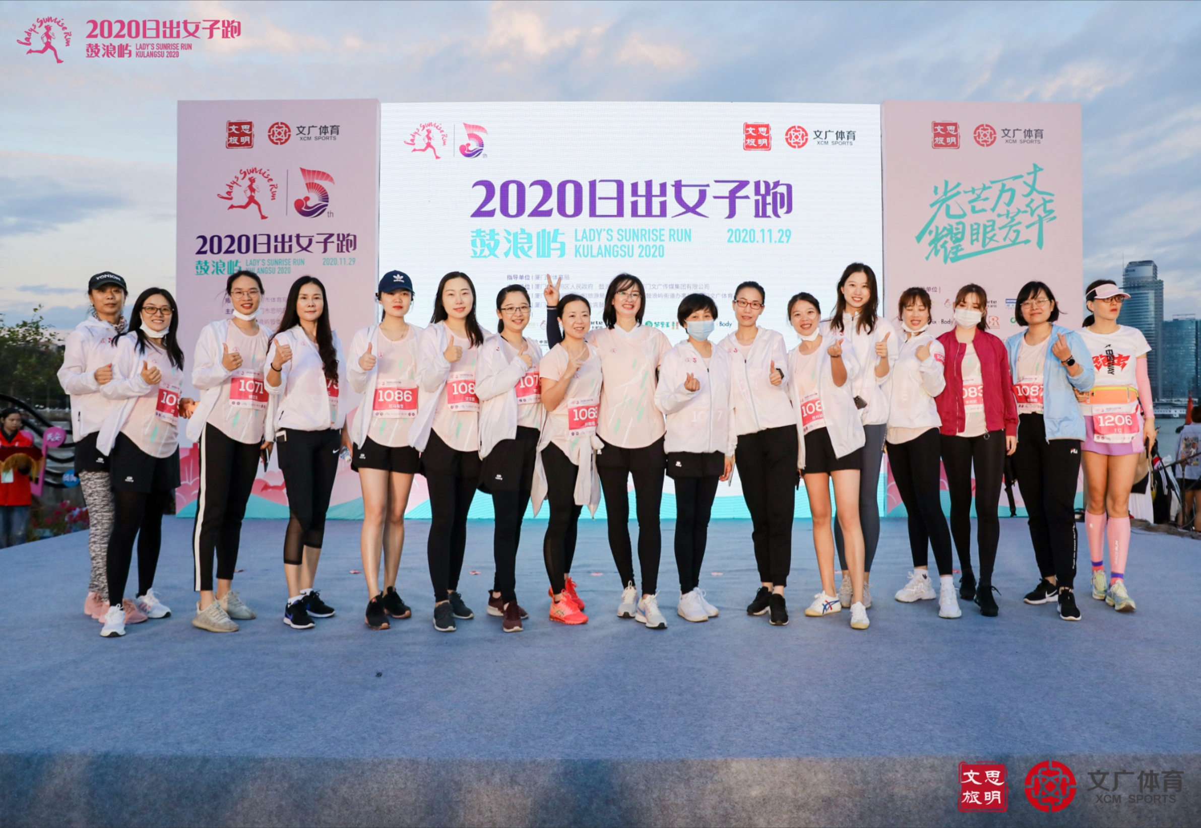 可用合影.jpg