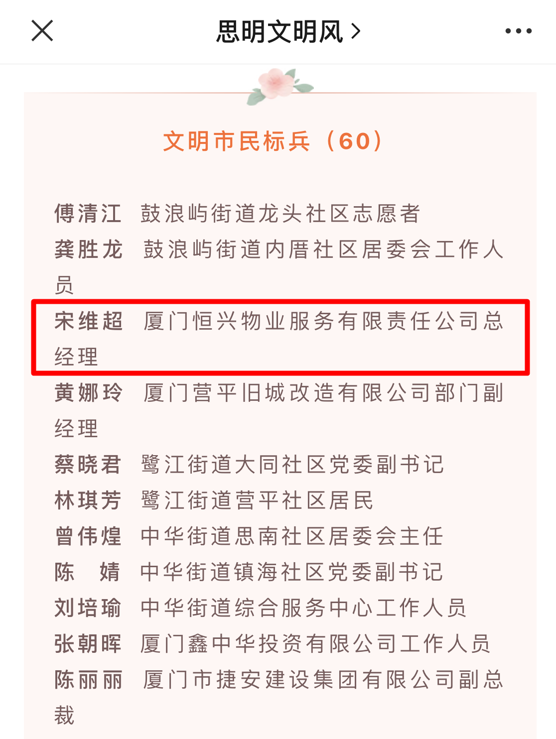 ac7a0e602269b6bd7f103ada6bcd855.png ac7a0e602269b6bd7f103ada6bcd855.png