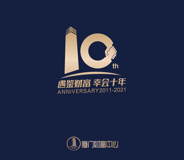 微信图片_20210709110733_副本.jpg