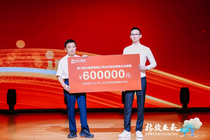 微信图片_20220727143352_副本.jpg 微信图片_20220727143352_副本.jpg