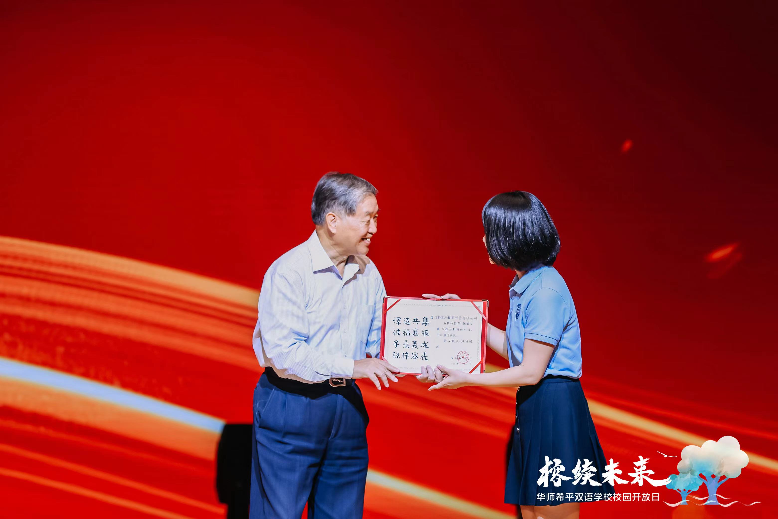 微信图片_20220727144758.jpg 微信图片_20220727144758.jpg
