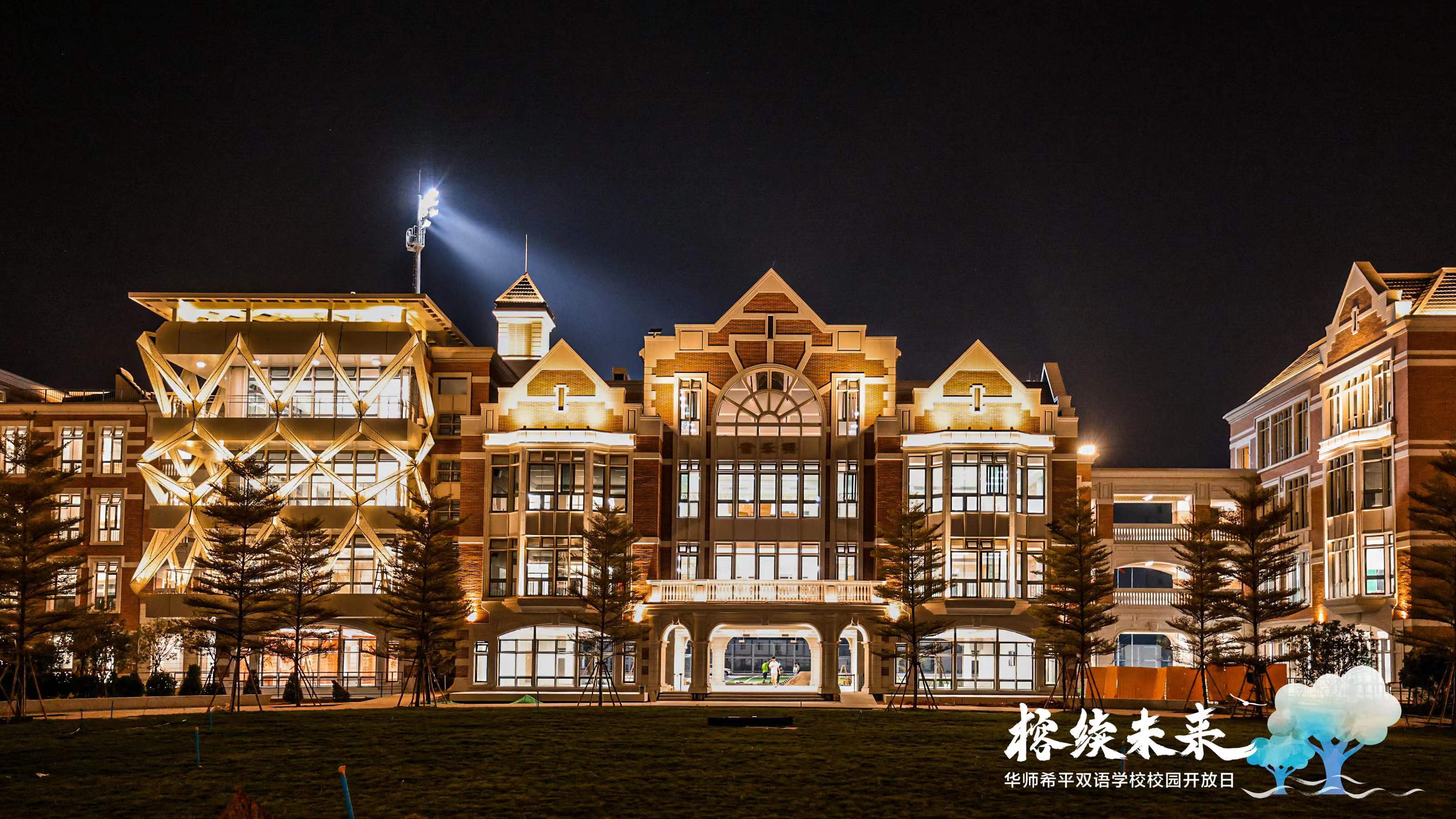 微信图片_20220728114806.jpg 微信图片_20220728114806.jpg