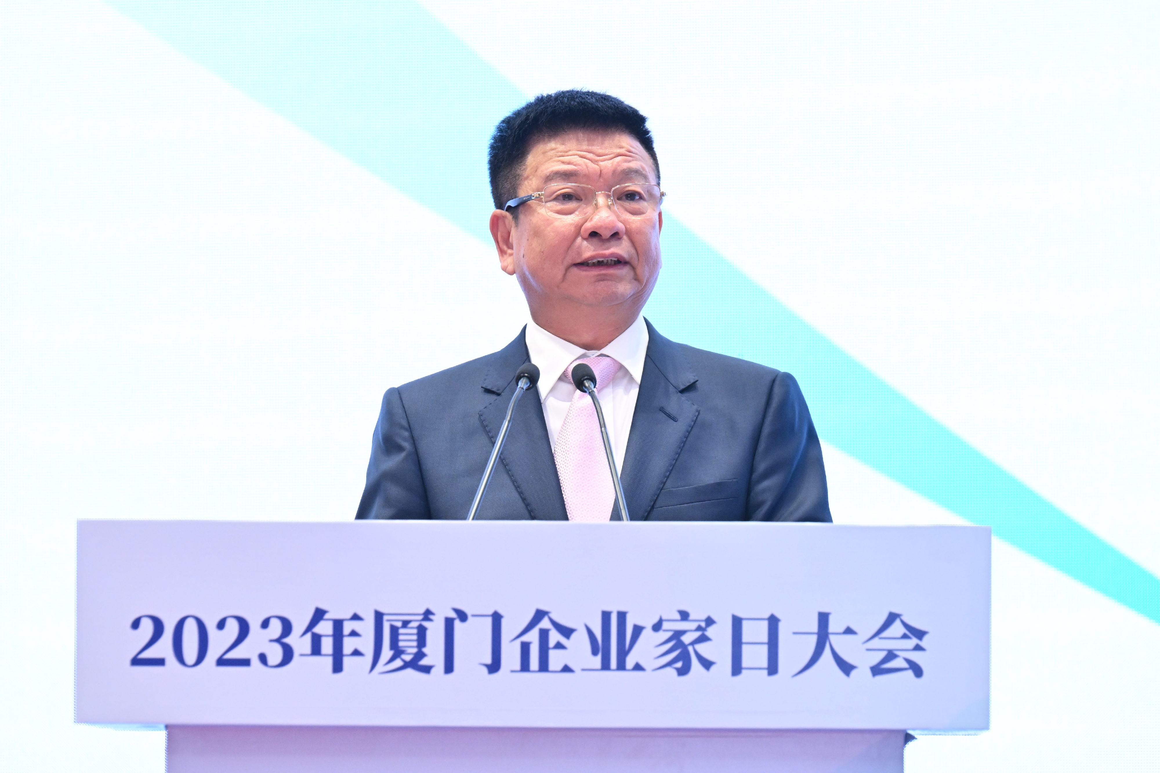 微信图片_20231101174748.jpg 微信图片_20231101174748.jpg