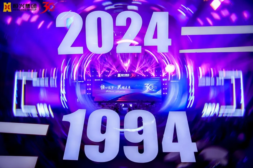 微信截图_20241204165950.png 微信截图_20241204165950.png