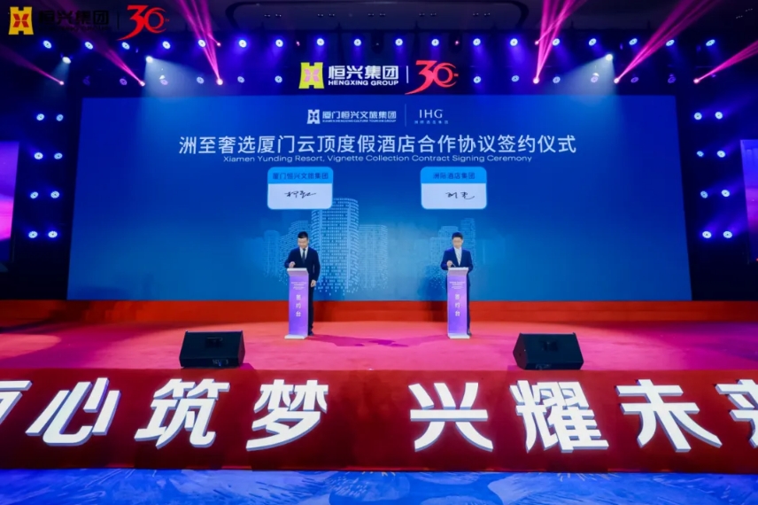 微信截图_20241204165913.png 微信截图_20241204165913.png