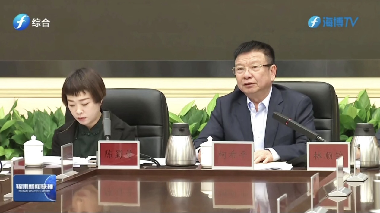微信图片_20260106102140_1313_68.jpg